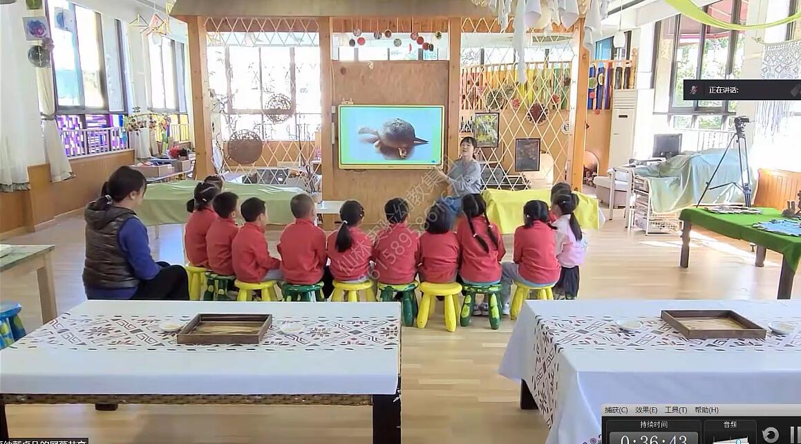 关注儿童发展，践行《指南》精神——仙实幼风华路园南京市美术领域观摩研讨活动_html_763a57f0.jpg
