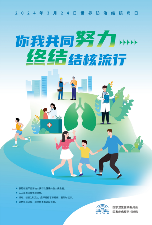 临时_html_6b8bc819.png