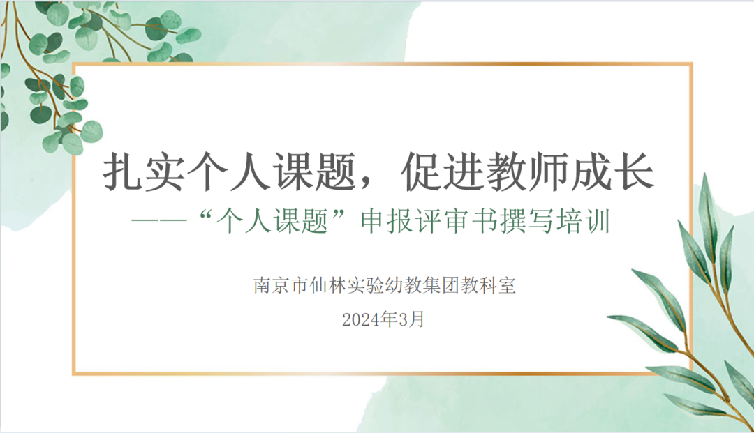 临时_html_m77913907.png