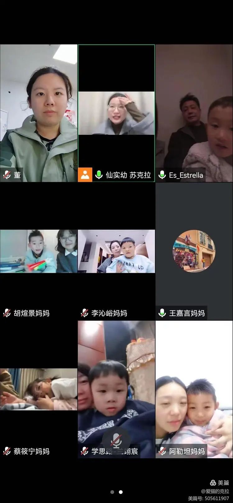 临时_html_130453d8.jpg