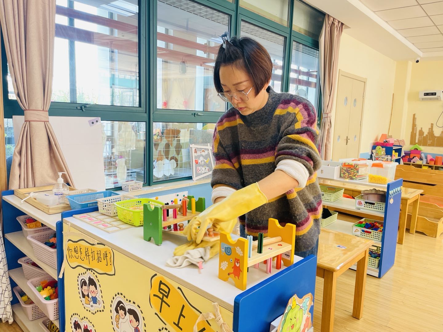 复学准备 (7).jpeg