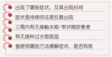 临时_html_m5026b4d5.png