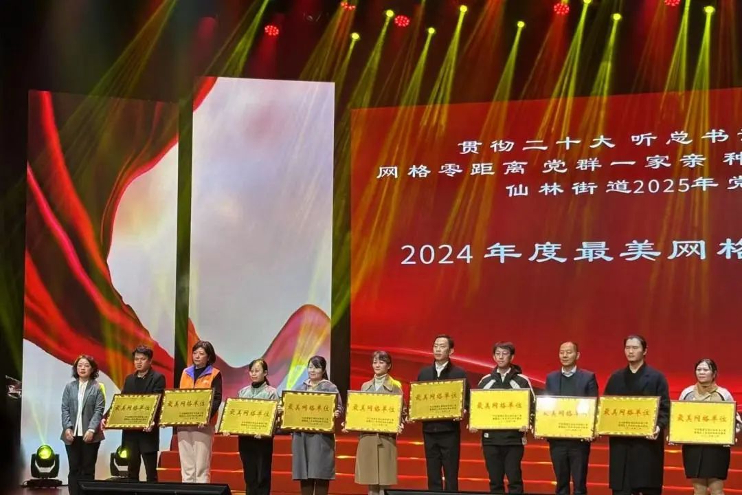 临时_html_18a226cd.jpg