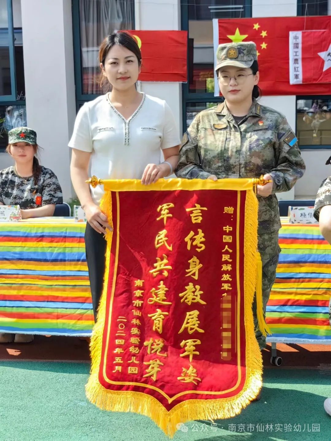 临时_html_33b8a501.jpg