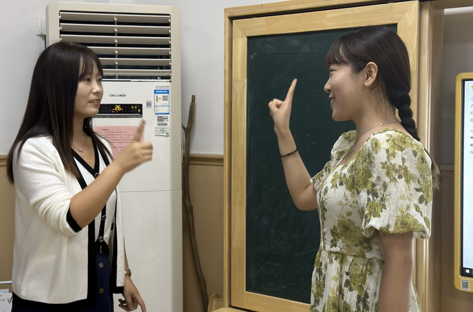 临时_html_m4555ac82.png