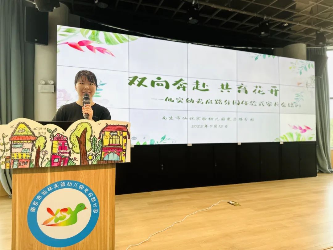 临时_html_m7867ffa7.jpg