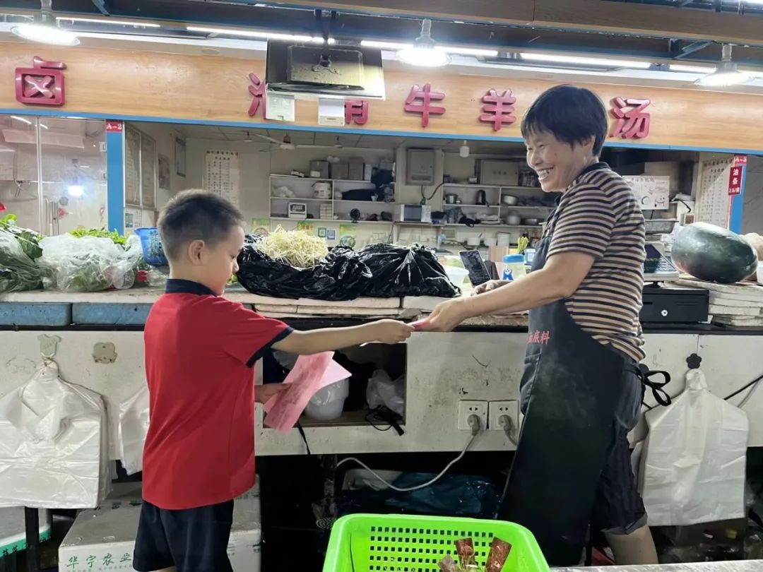 临时_html_m1559167e.jpg