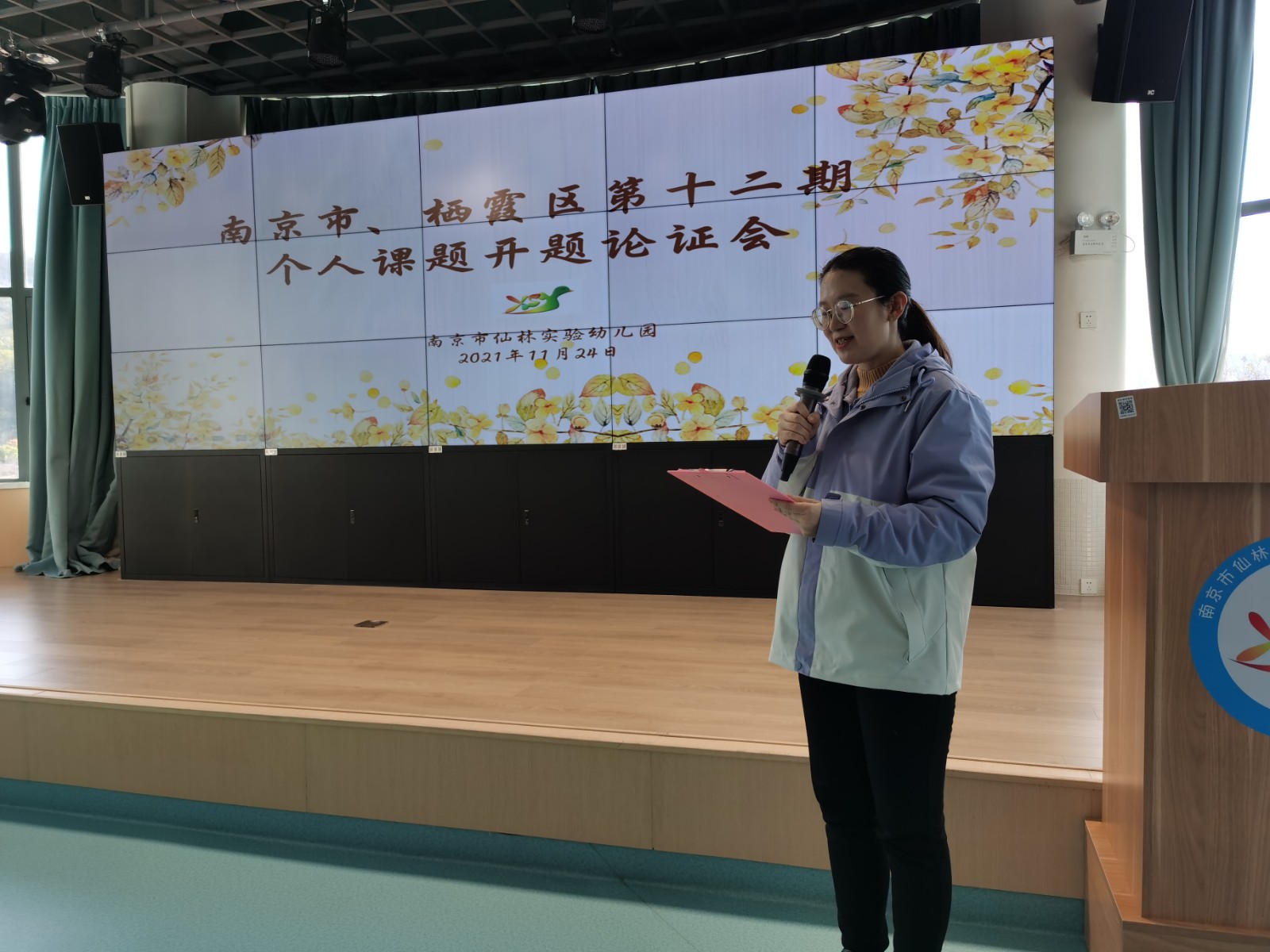 QQ图片20211124155607.jpg