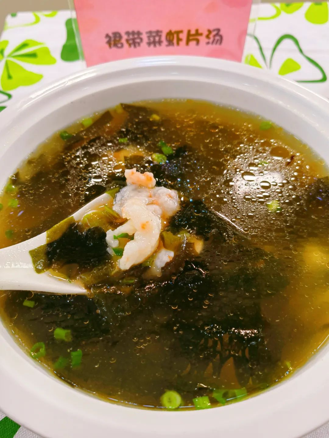 临时_html_m1d8414dc.jpg