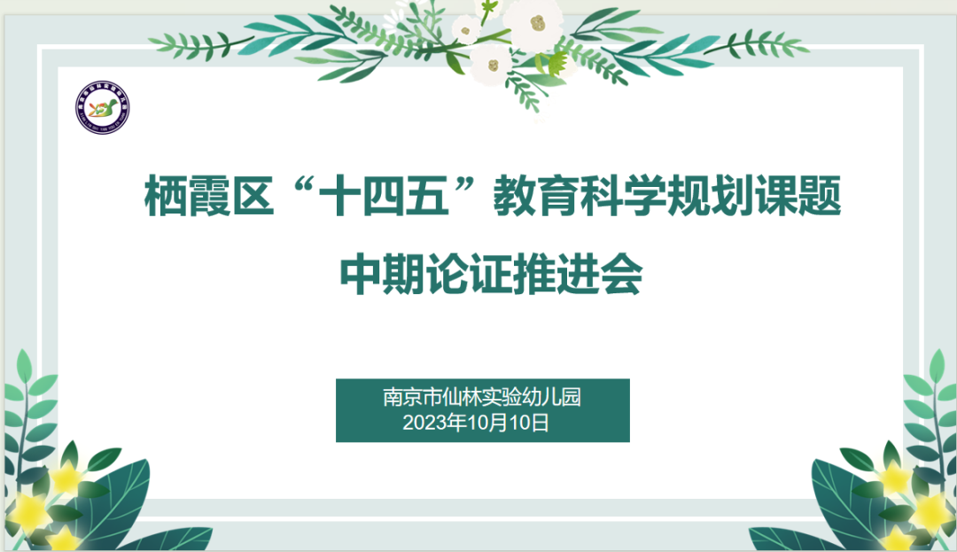 临时_html_m52e1f2f8.png