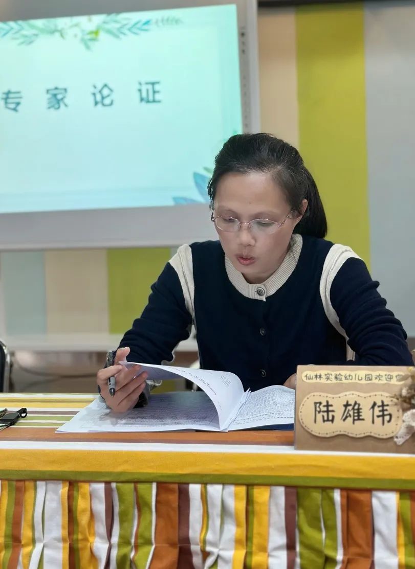 临时_html_13c913dd.jpg