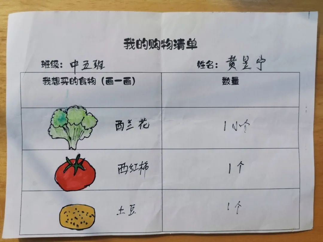 临时_html_m52ed1dbc.jpg