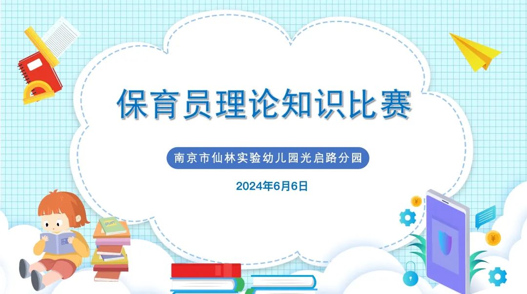 临时_html_m1252bda.jpg