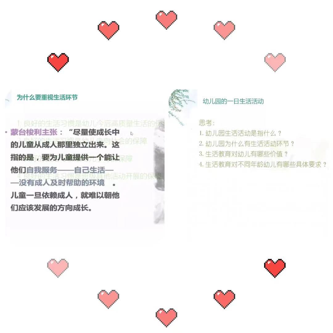 69a737c784198fc468a5bc8c7902090.jpg