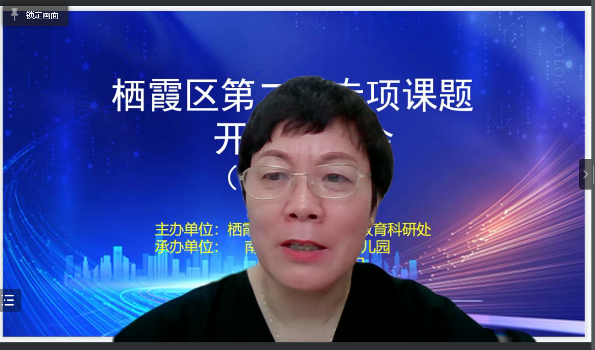 微信图片_20220613153001.png
