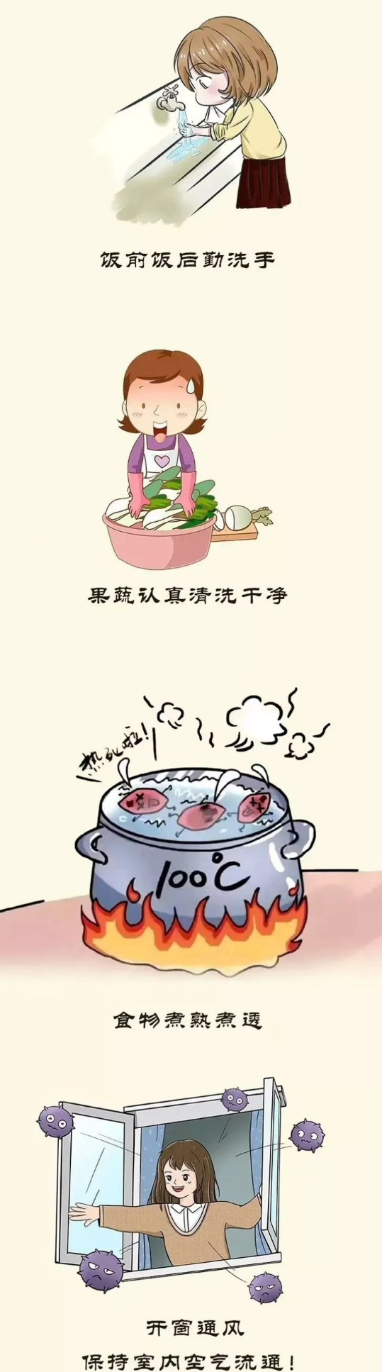 插图.png