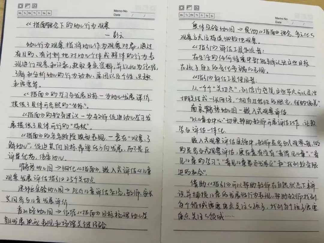 临时_html_m5fe4d36f.jpg