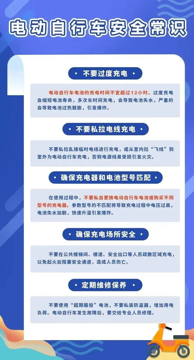 临时_html_352cae1a.jpg