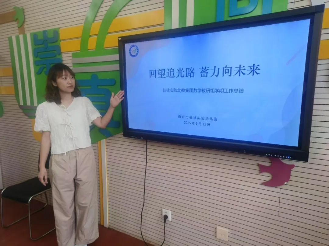 徐叶介绍文稿_html_m6c467adb.jpg