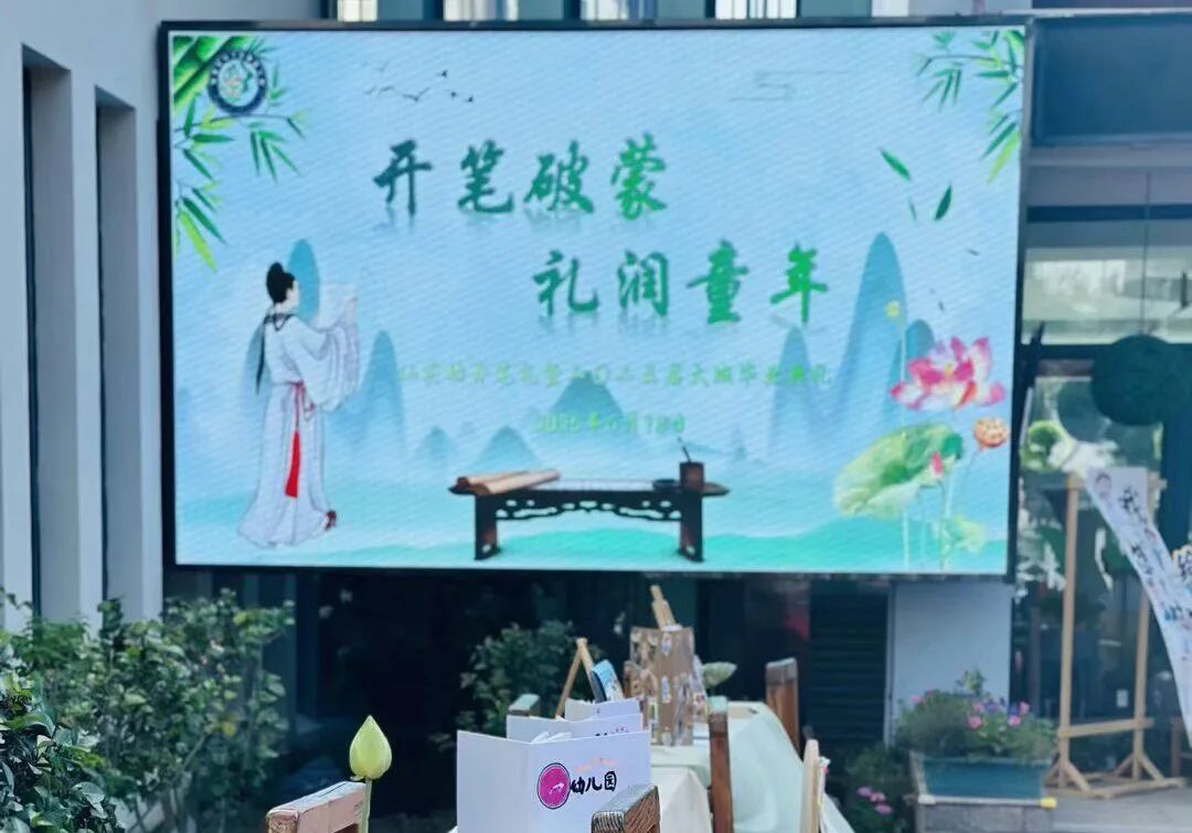 临时_html_1de057f6.jpg