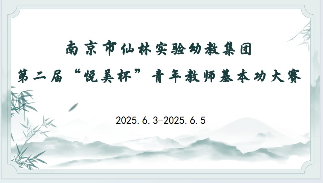 临时_html_4aeb0851.png