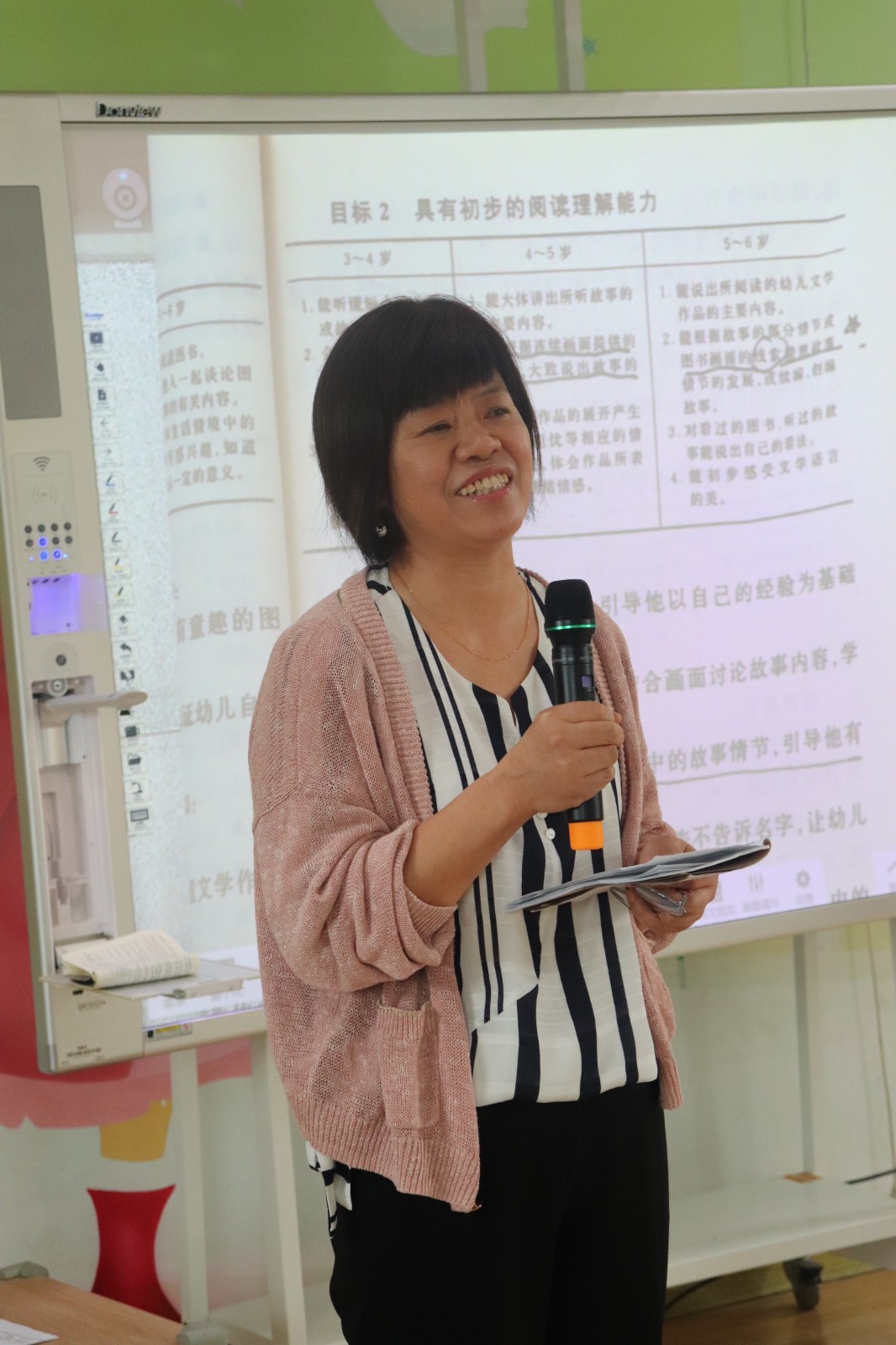 2a5cd2ee03bf83668e0cc97ddc265d94.JPG 2a5cd2ee03bf83668e0cc97ddc265d94.JPG