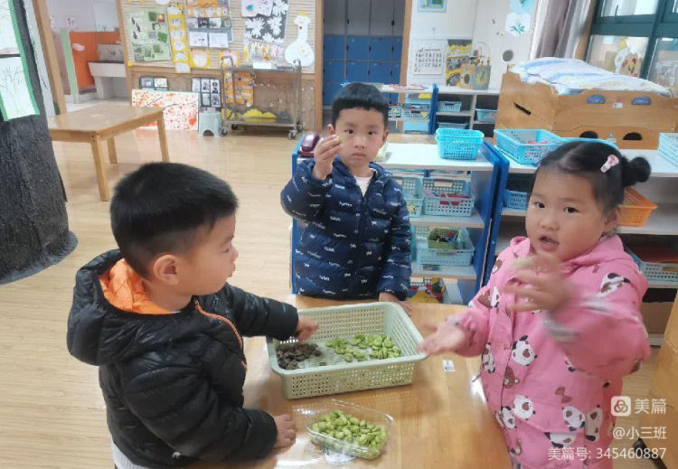 微信图片_20230330091609.jpg