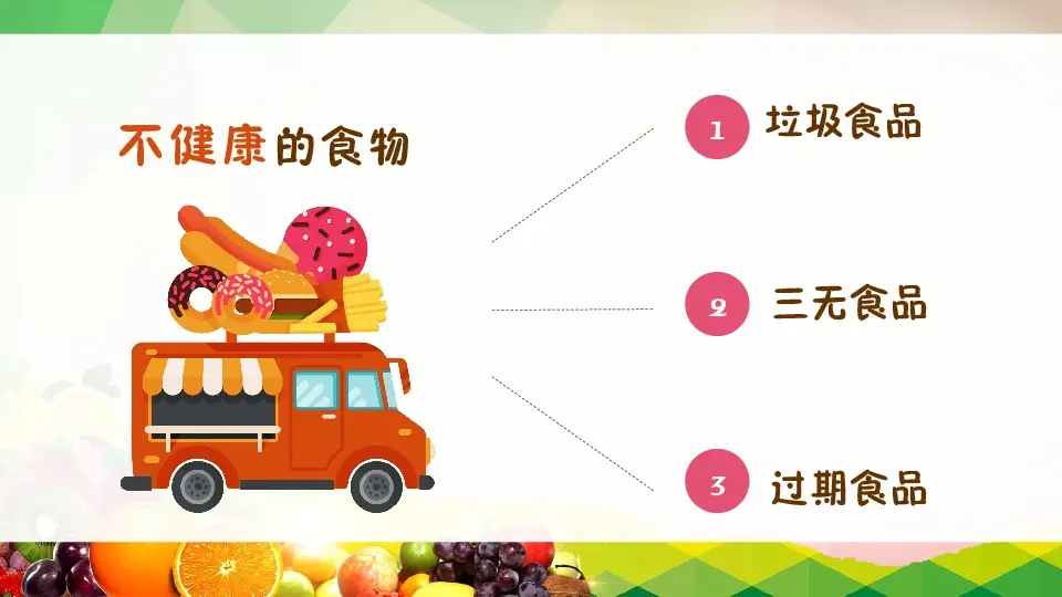 临时_html_mb389631.png