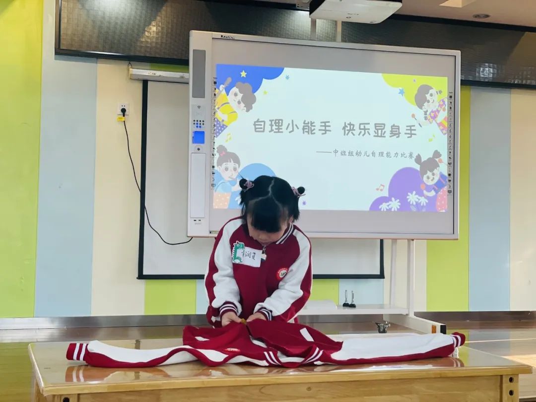 临时_html_m375dac84.jpg