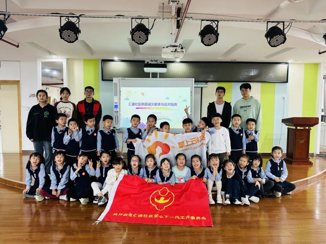 临时_html_26e176c3.jpg