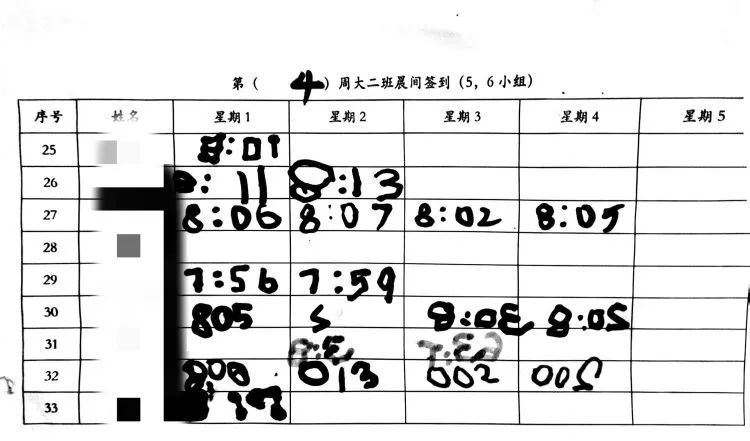 临时_html_m7f289f90.jpg