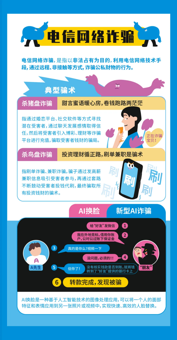 临时_html_56b9f5c8.png