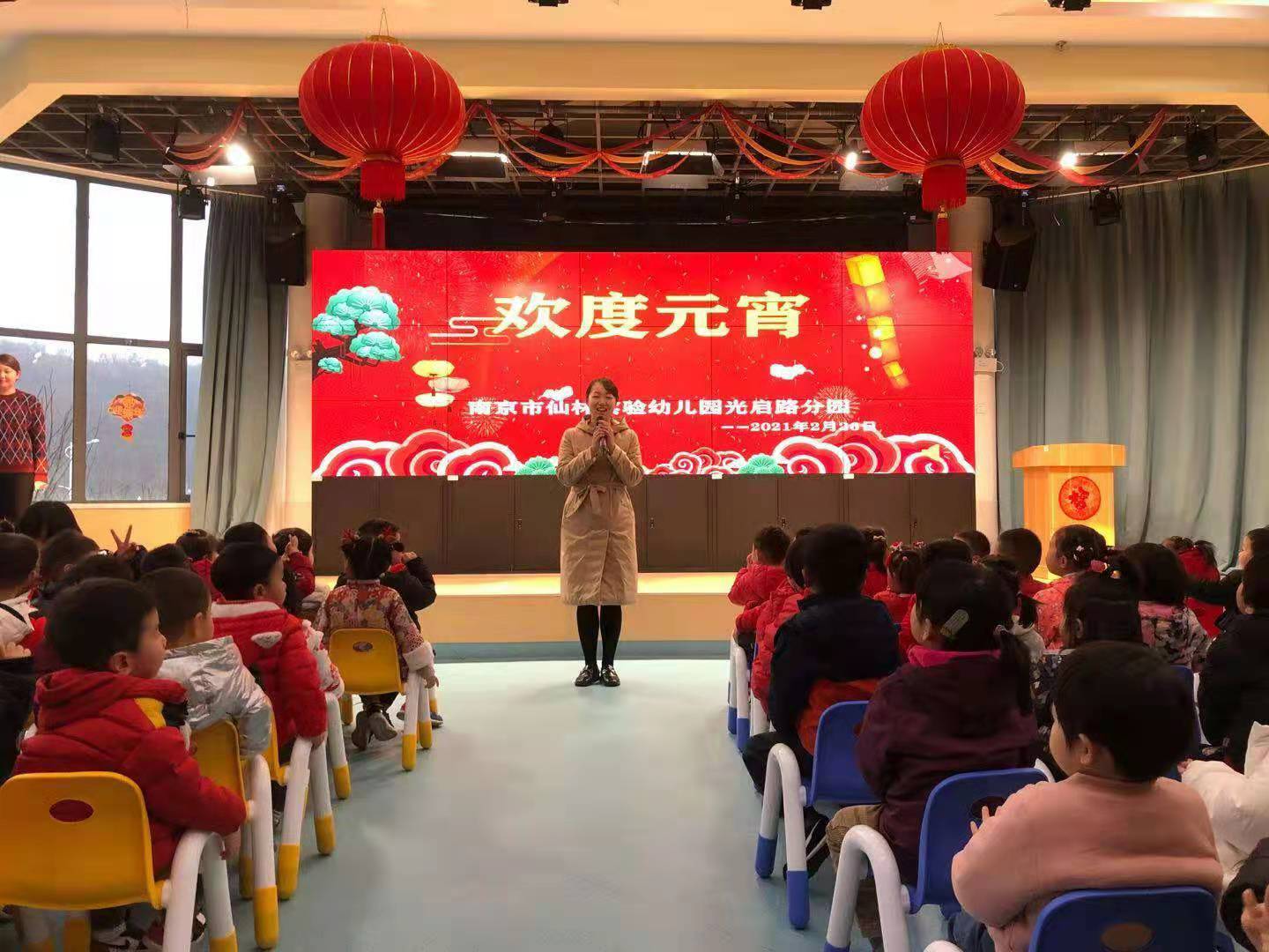 致辞2.jpg