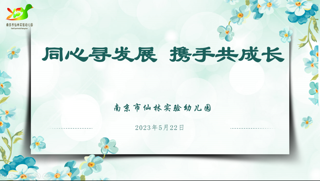 光启_html_m7df0c6f5.png