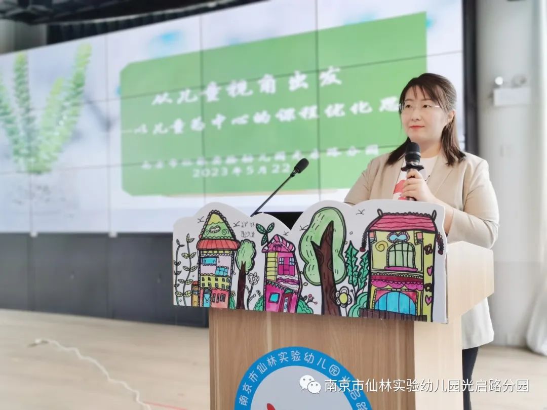 光启_html_4d702944.jpg