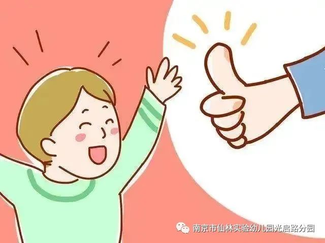 光启_html_m7be31f25.jpg