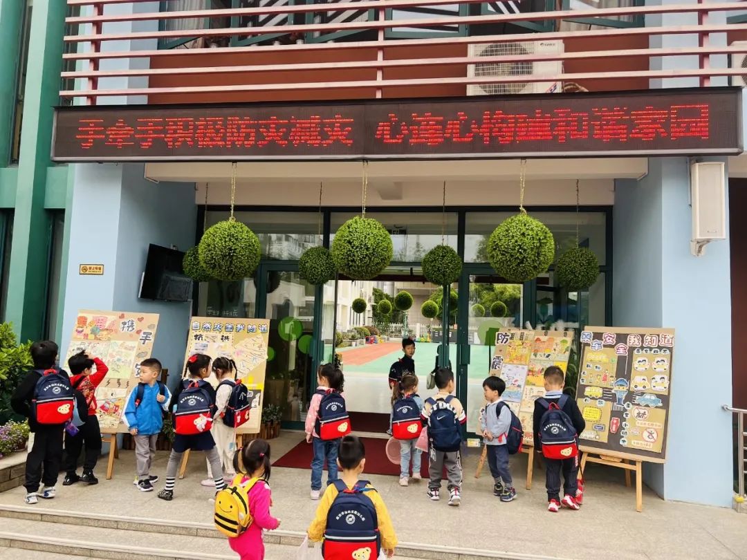 光启_html_m34ddc4e3.jpg