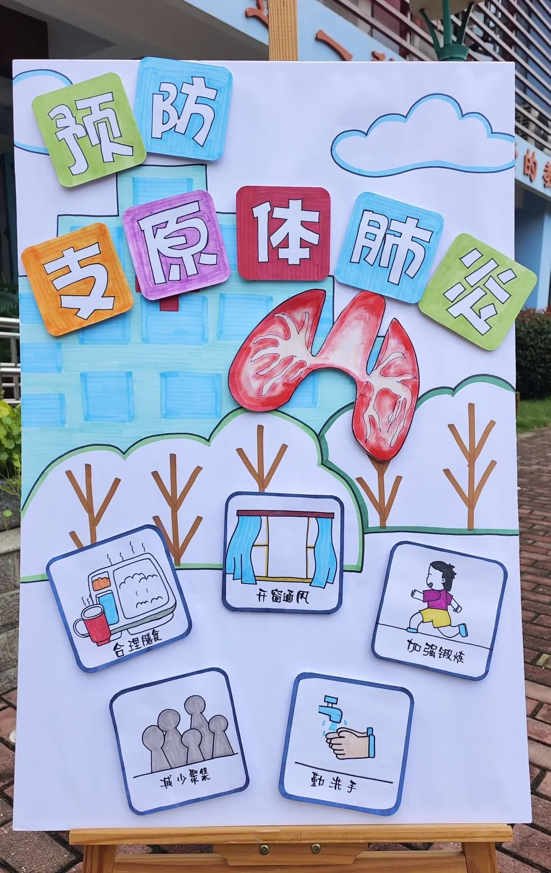 临时_html_3ae7b02a.jpg