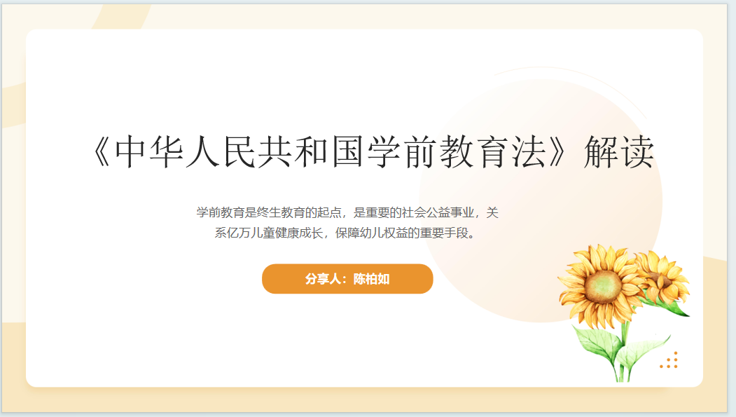 临时_html_4a04f0b.png