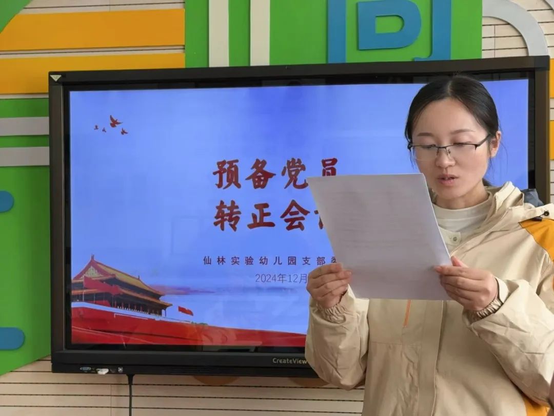 临时_html_m4087f069.jpg
