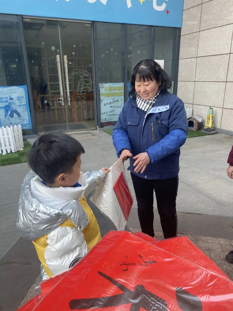 临时_html_6bf6867f.jpg