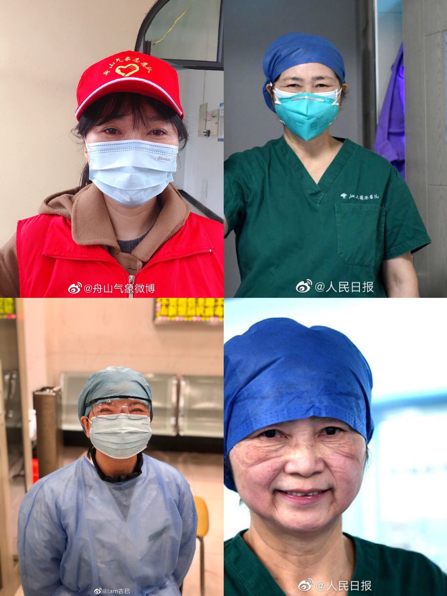 一堂战疫心理课新闻稿(11)_html_m305b23ee.jpg