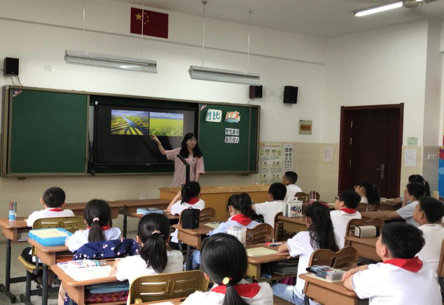 陈艺新闻稿_html_m7f3c1dd1.jpg