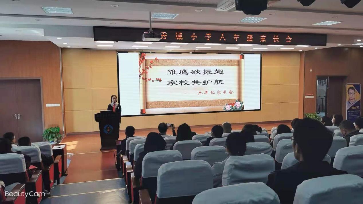 雏鹰正振翅(2)_html_2bb39ad3.jpg