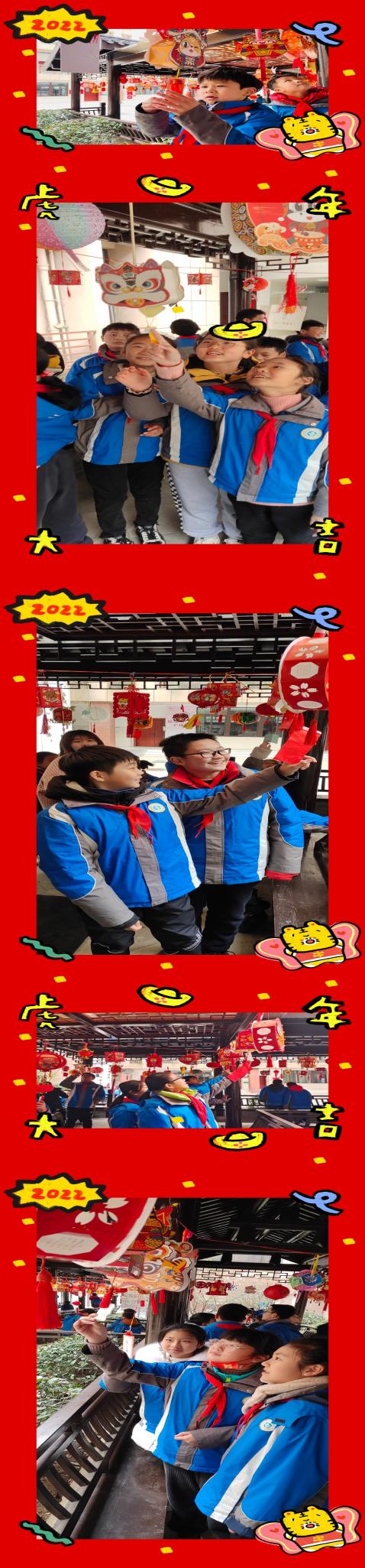 元宵节新闻稿_html_31cdd464.jpg