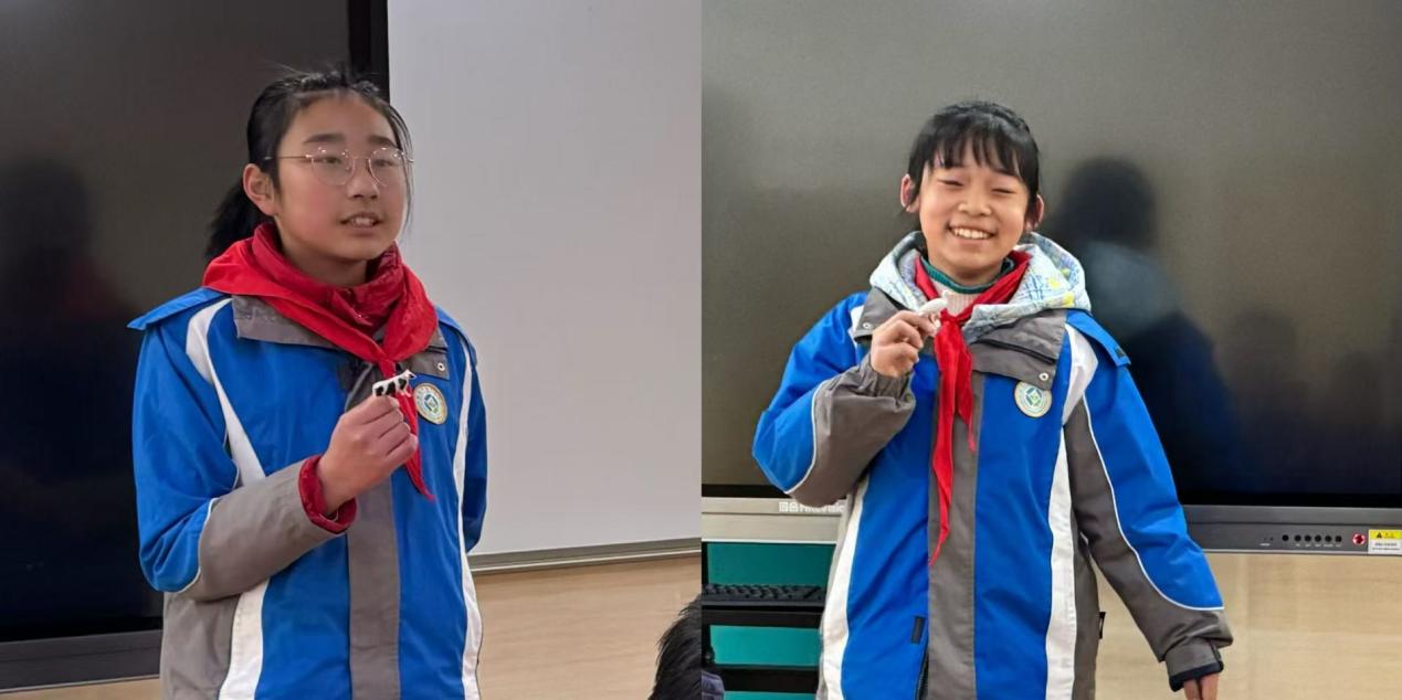 2025.2.26-沈月芸-【大爱青秀·心育】塑造心理韧性，拥抱精彩自我_html_7a5e0a6e.jpg