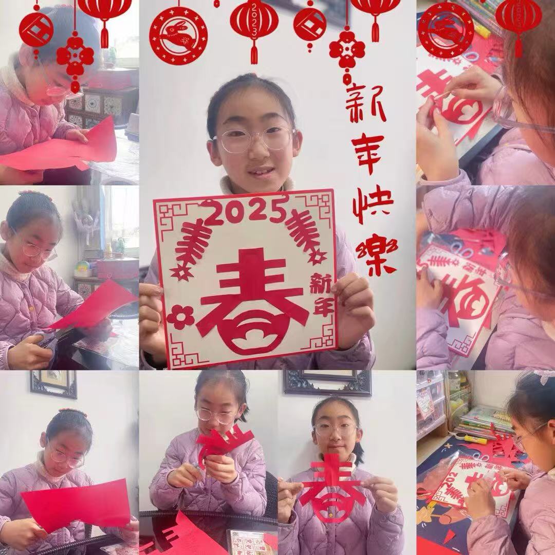 【大爱青秀·德育】扬蛇年朝气，启劳动新篇  ——南京市青秀成小学寒假劳动实践活动侧记