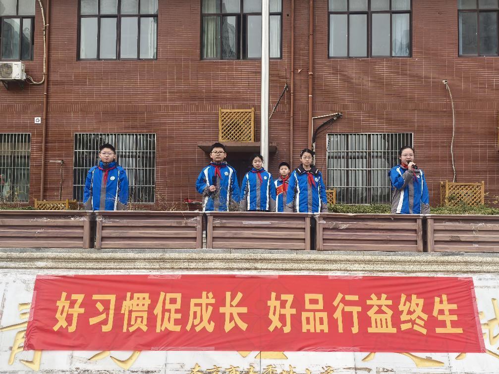 六二升旗新闻稿_html_5493f64a.jpg