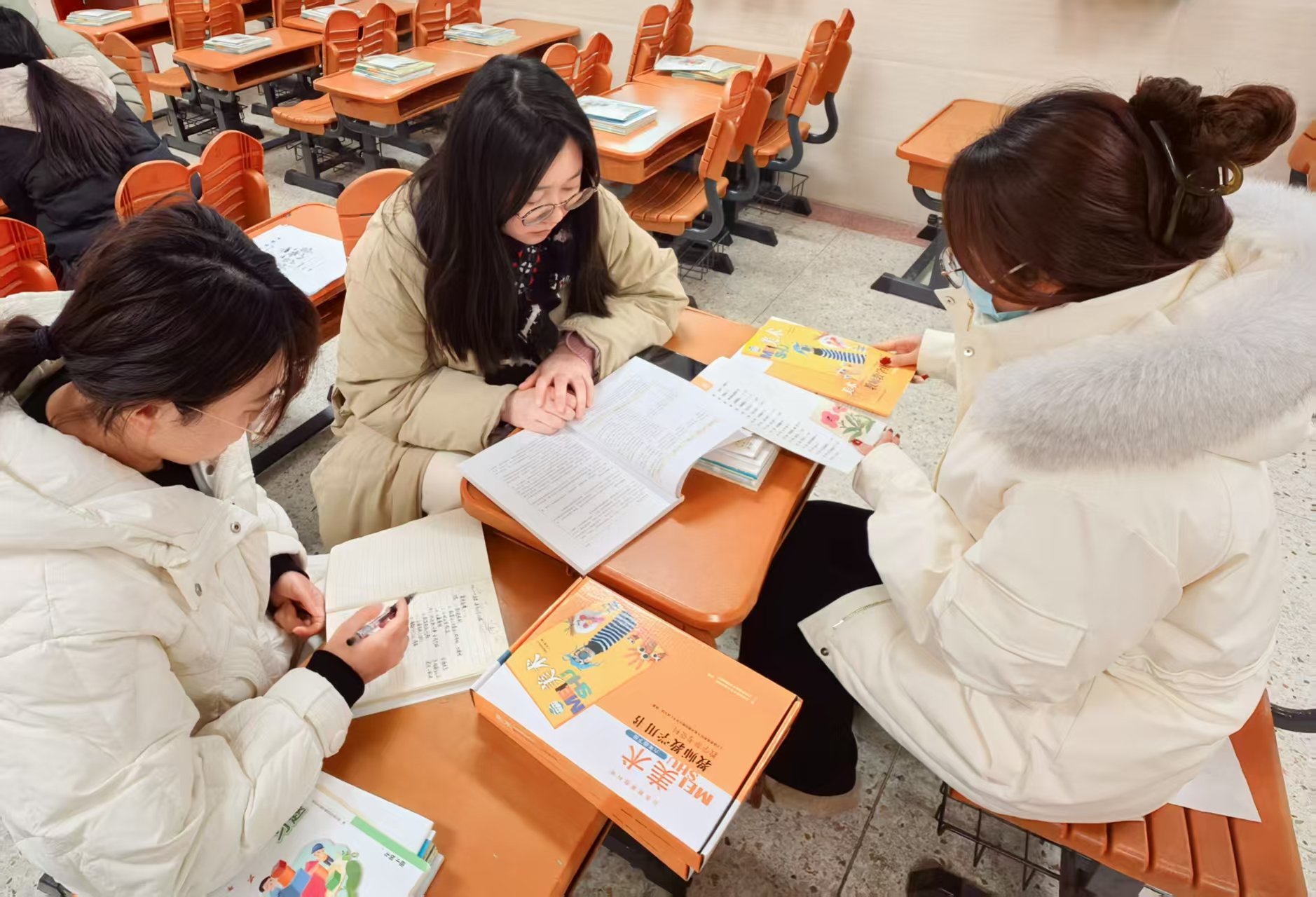 【大爱青秀·教学】共研课堂，奏响教学新篇章——青秀城小学综合组集体备课活动（一）_html_6a1e7659.jpg