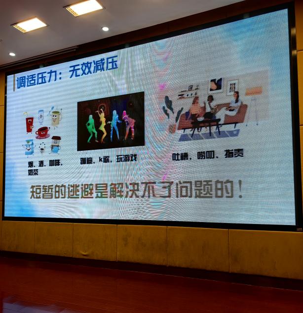 2024.3.25王羽-【大爱青秀&middot;德育】周宏亮德育名师工作室∣与心相约  砥志研思(1)_html_438c60c2.jpg